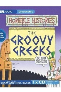 Книга The Groovy Greeks