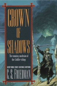 Книга Crown of Shadows