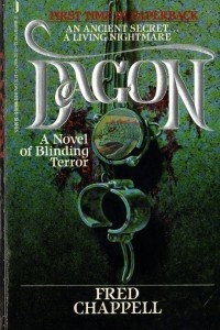 Книга Dagon