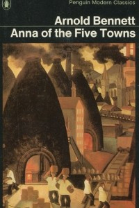 Книга Anna of the Five Towns