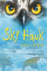 Книга Sky Hawk