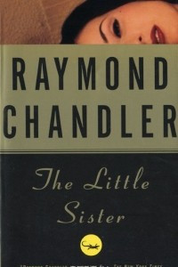 Книга The Little Sister