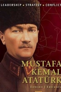Книга Mustafa Kemal Ataturk
