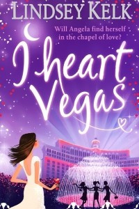 Книга I Heart Vegas