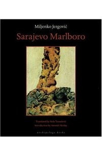 Книга Sarajevo Marlboro