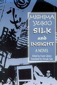 Silk and Insight (Studies of the Pacific Basin Institute)