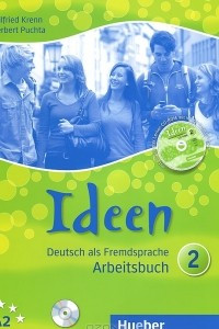 Книга Ideen: Arbeitsbuch 2: Deutch als Fremdsprache