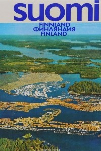 Книга Suomi / Finnland / Финляндия / Finland