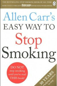 Книга Easy Way to Stop Smoking
