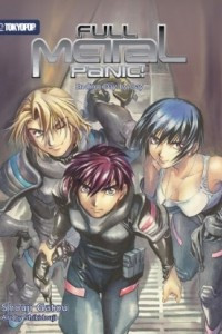 Книга Full Metal Panic! (novel) Volume 4-5: Ending Day by Day