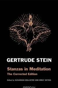 Книга Stanzas in Meditation