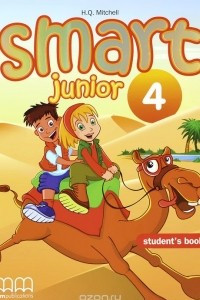 Книга Smart Junior 4: Student's Book