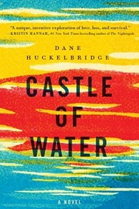 Книга Castle of water