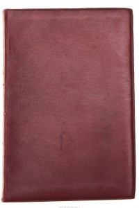 Книга Стихотворения Генри Уодсворта Лонгфелло