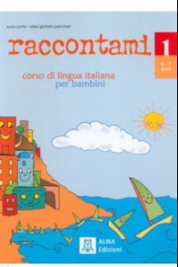 Книга Raccontami 1 + audio online