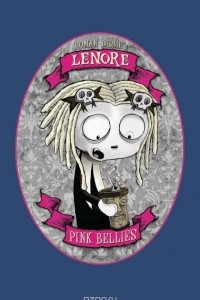Книга Lenore: Pink Bellies