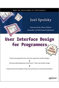 Книга User Interface Design for Programmers