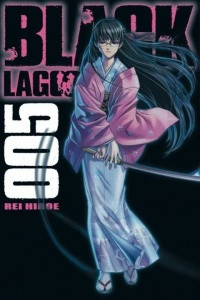 Книга Black Lagoon, Vol. 5