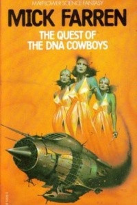 Книга The Quest of the DNA Cowboys