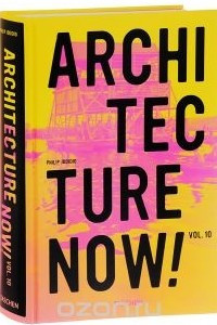 Книга Architecture Now! Volume 10