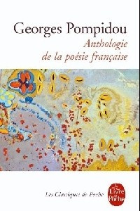 Книга Anthologie de la poesie francaise