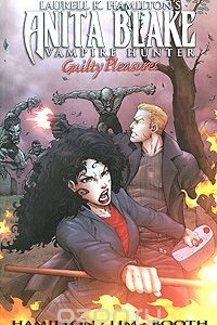 Книга Anita Blake, Vampire Hunter: Guilty Pleasures