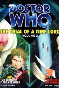 Книга The Trial of a Time Lord: Volume 2