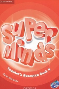 Книга Super Minds 4: Teacher's Resource Book