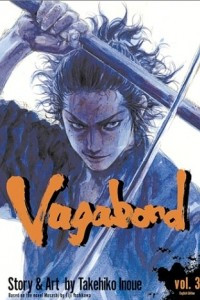 Книга Vagabond, Vol. 3