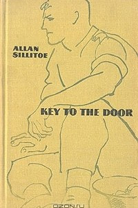 Книга Key to the door