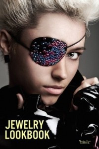 Книга Jewelry Lookbook
