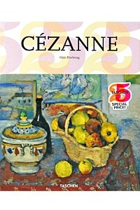 Книга Cezanne
