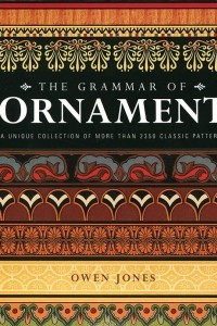 Книга The Grammar of Ornament