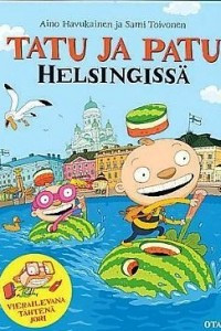 Книга Tatu ja Patu Helsingissa
