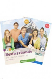 Книга Beste Freunde. Deutsch fur Jugendliche. Arbeitsbuch. B1.1, B1.2 (+CD)