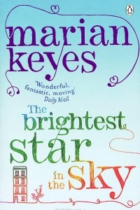 Книга The Brightest Star in the Sky