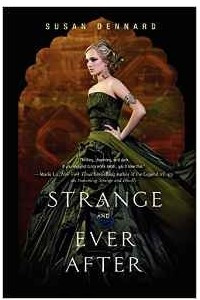 Книга Strange and Ever After