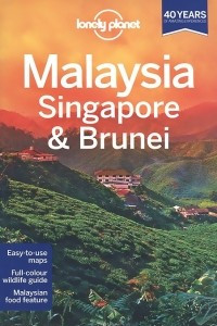 Книга Malaysia, Singapore and Brunei