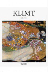 Книга Gustav Klimt