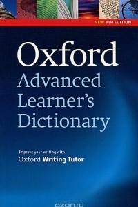 Книга Oxford Advanced Learner's Dictionary