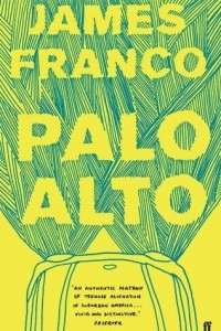 Книга Palo Alto