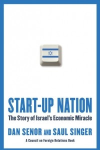 Книга Start-up Nation