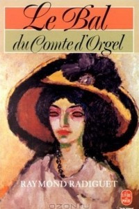 Книга Bal du Comte d'Orgel