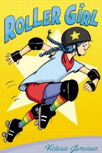 Книга Roller Girl
