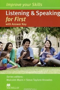 Книга Listening & Speaking for First: Student's Book with Answer Key