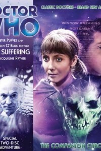 Книга Doctor Who: The Suffering