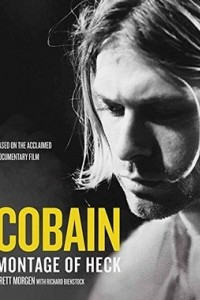 Книга Kurt Cobain: Montage of Heck