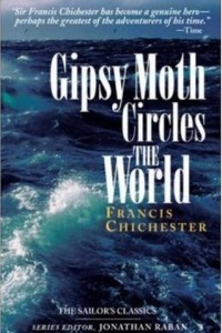 Книга Gipsy Moth Circles the World