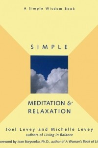 Книга Simple meditation & relaxation