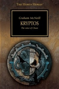 Книга Kryptos